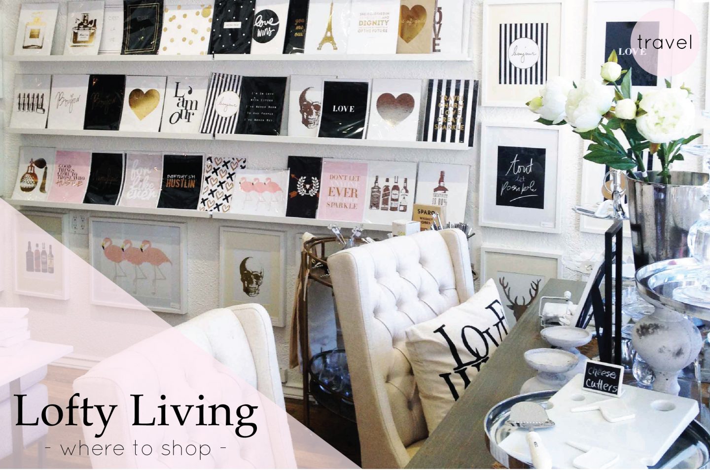 Where To Shop: Lofty Living {Travel – British Columbia, Canada}